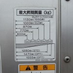 DSC02368