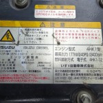 DSC01816