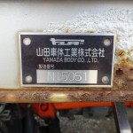 DSC03521