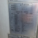 DSC03601