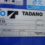 DSC04691