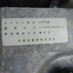 DSC04698